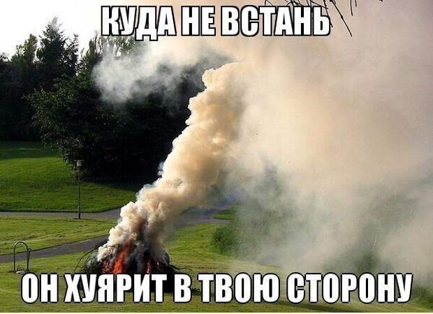 ПОЗИТИВНЫЙ ПОСТ+203