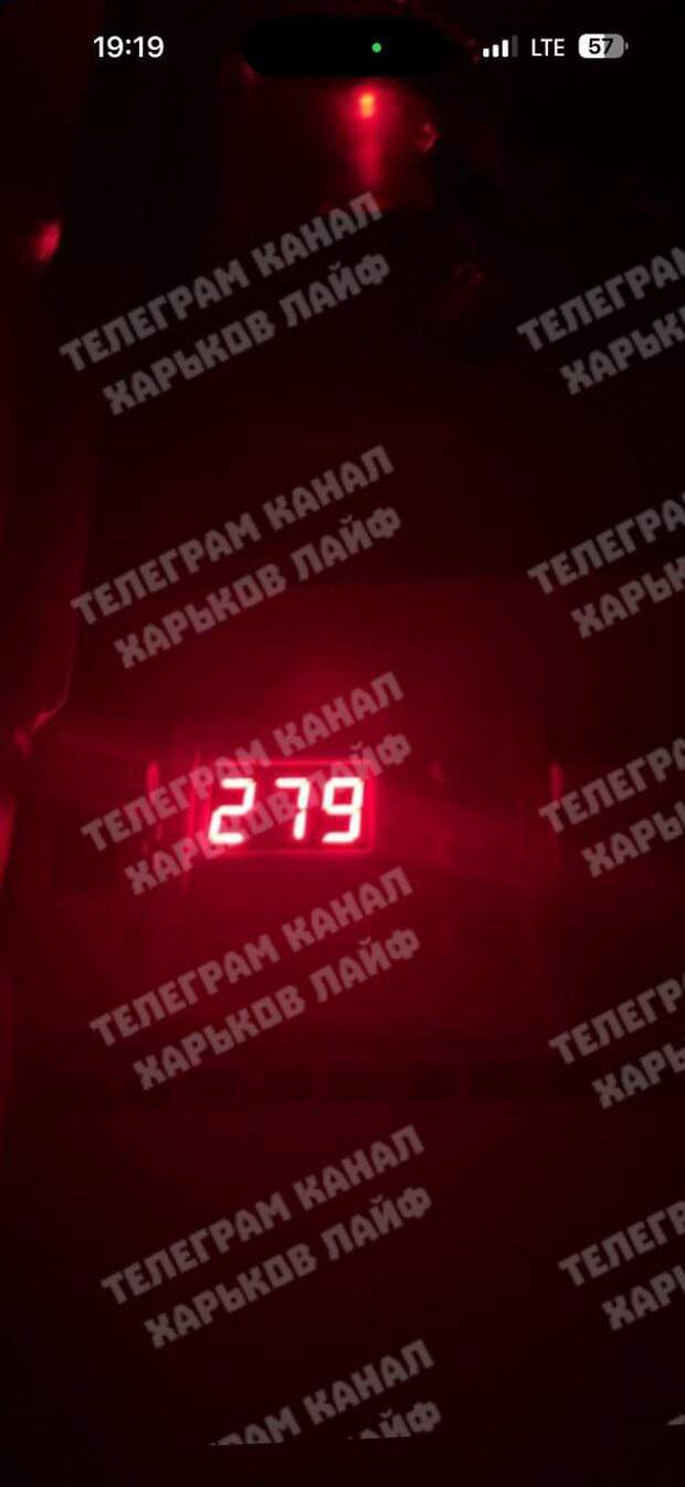 ‼️🇺🇦🏴‍☠По Харькову нанесен комбинированный удар, - мэр