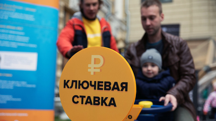 Известны планы банкиров: Будущим русских детей станут торговать на бирже Известны планы банкиров: Будущим русских детей станут торговать на бирже