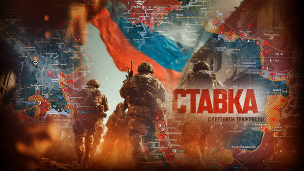 «Сенсация! Это конец»: Ближе к полуночи соратники подписали приговор Зеленскому: Новости СВО, военные сводки — интерактивная карта боевых действий на Украине, война с Европой, к утру 25.01.26 г.