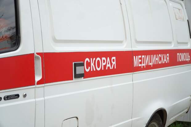 скорая