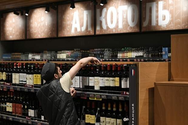 Минздрав России предложил ввести заперт на продажу крепкого алкоголя лицам младше 21 года
