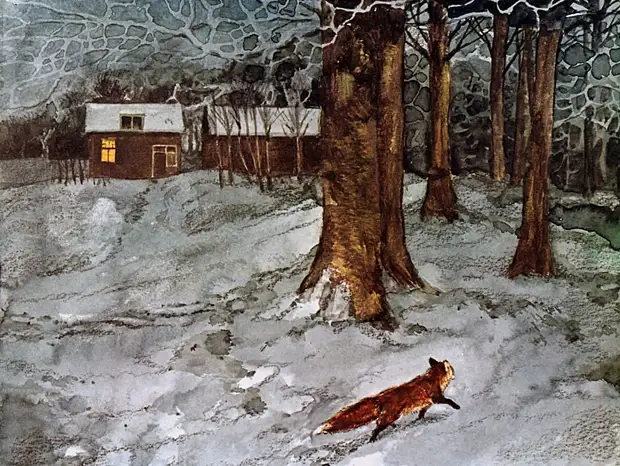 �������� ��� ���������.