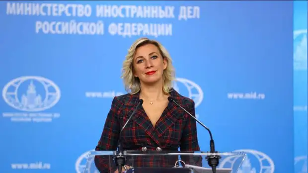 MFA Russia/ Globallookpress.com