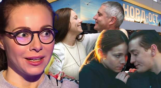 Екатерина Гусева: правдивы ли слухи о разводе