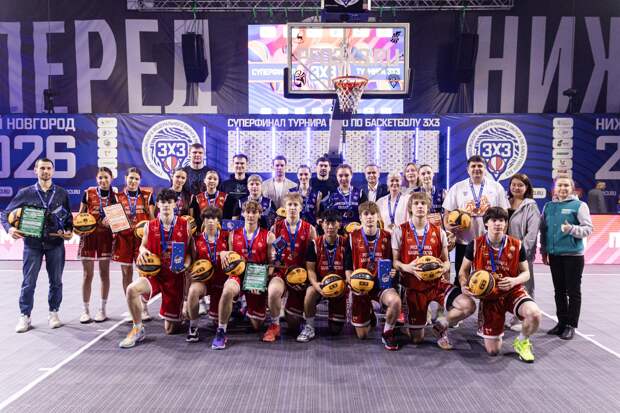 В Нижнем Новгороде завершился Суперфинал турнира ПФО по баскетболу 3х3
