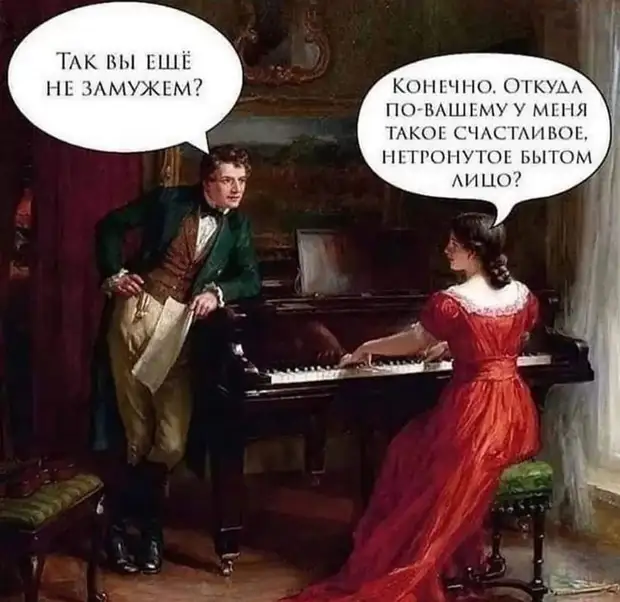 Финальная стадия недосыпания — это когда тебе снится, как ты спишь