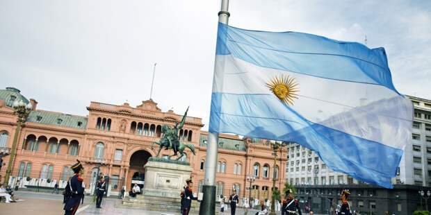 Картинки по запросу аргентина