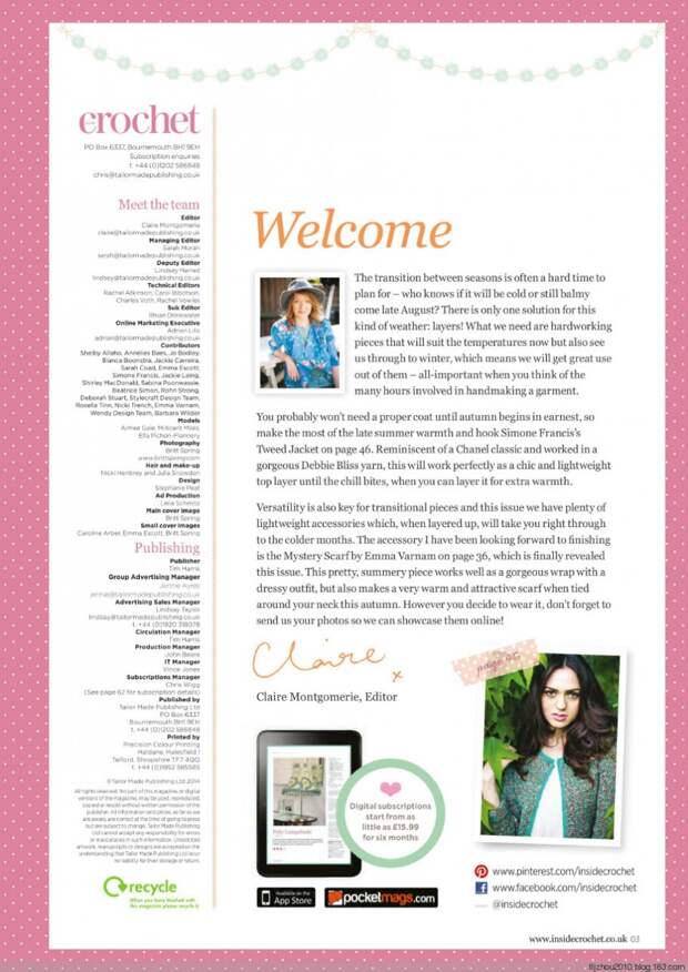Inside Crochet №56 2014 - 紫苏 - 紫苏的博客 Inside Crochet №56 2014 - 紫苏 - 紫苏的博客