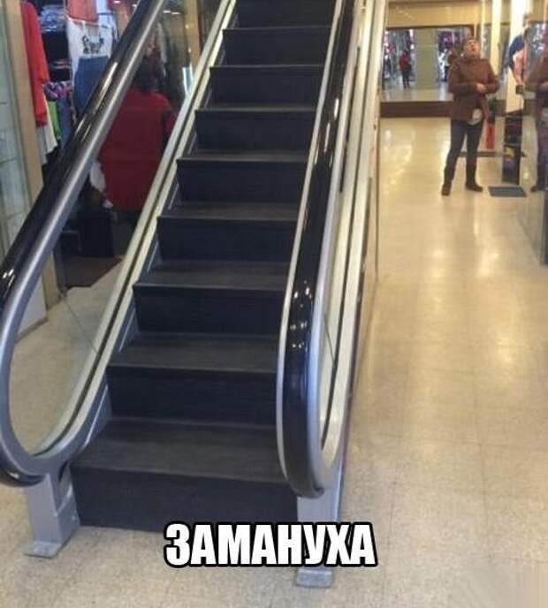 Смешные картинки с надписями прикол, юмор