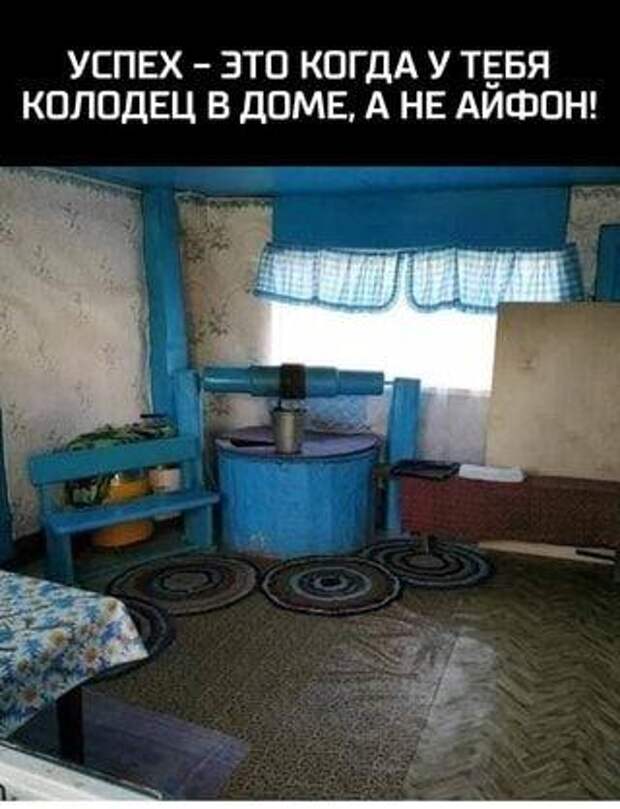 Смешные до слез классные картинки