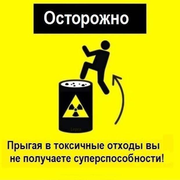 Что то тут не так