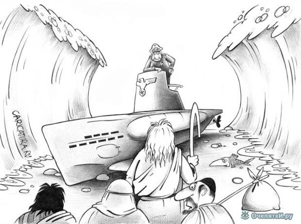 Политические карикатуры 15