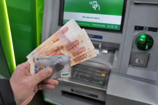 Придет по 10 000 рублей на карту: кому уже 8 мая поступит выплата от государства