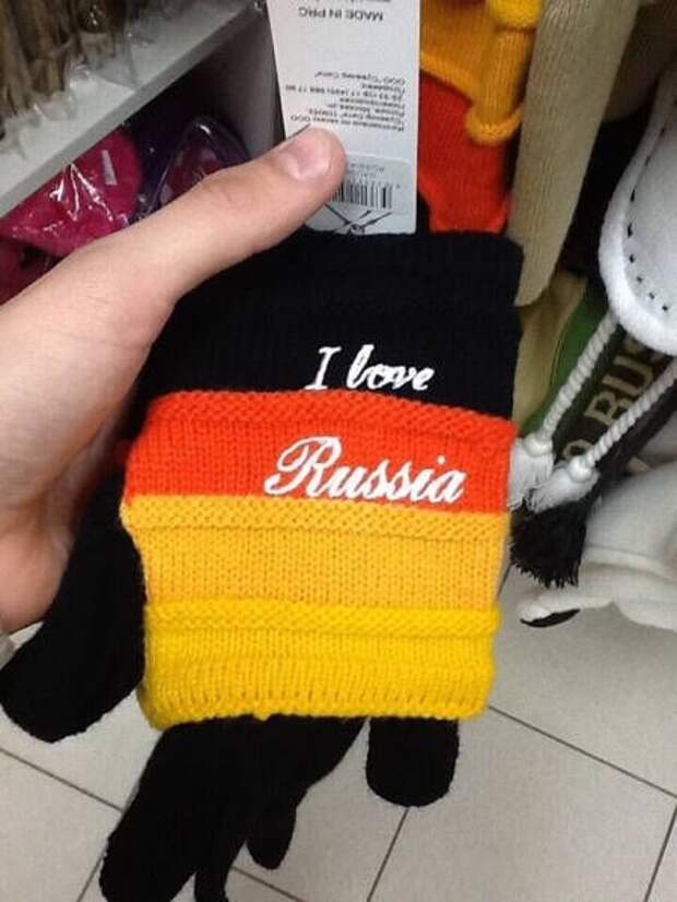 Прикольные картинки