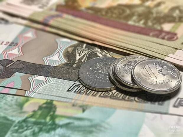 Татарстан халкы гыйнвар аенда гадәттәгедән азрак аванс алачак