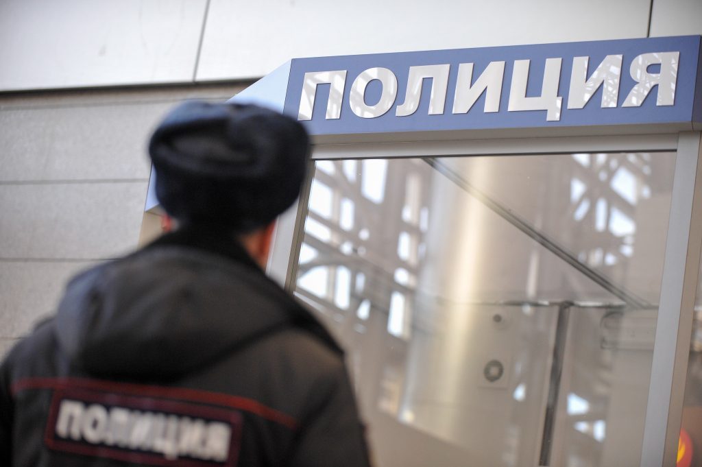 УВД по Юго-Восточному округу / Фото: АГН Москва