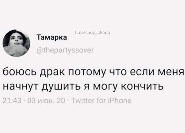 3. 3.