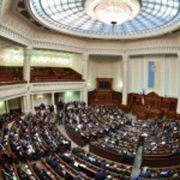 pravitelstvo-ukrainyi-utverdilo-byudzhet-na-2016-g.4065398.2015_12_24