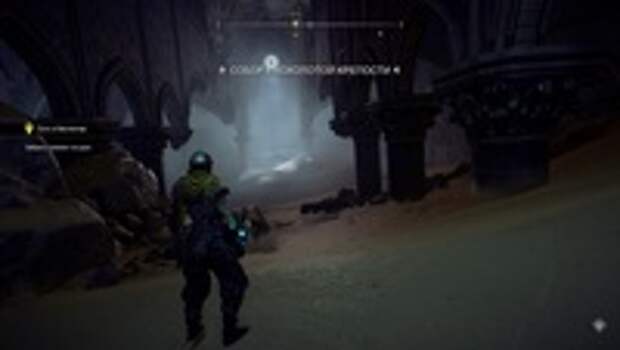 Обзор Atlas Fallen Обзор Atlas Fallen