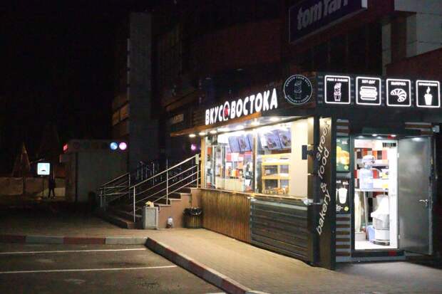 Фото: ГСУ СК России по Московской области.
