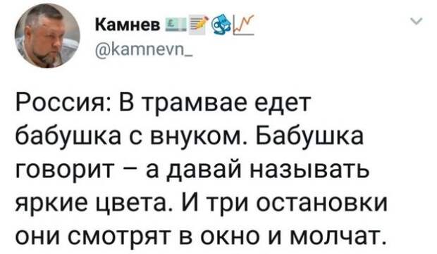 Всякости из ваших энторнетов