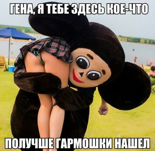 яяя123