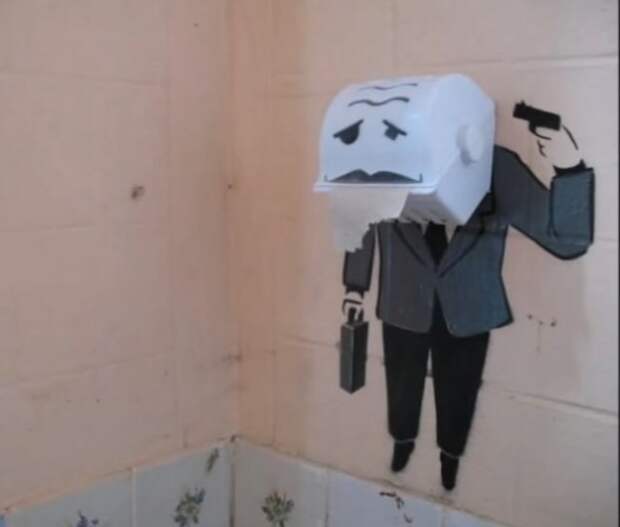15 забавных актов вандализма, обнаруженных в общественных туалетах изображение 8