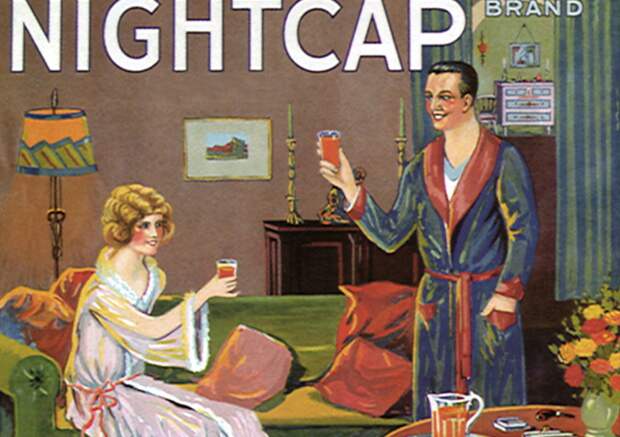 Что говорит о вас ваша домашняя одежда