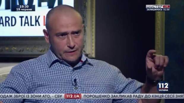 Ярош возмущен: Интерпол считает преступником его, а не “Гиви” и “Моторолу”