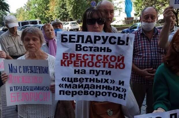 Украинцы вступились за Беларусь, пообещав Западу серьезные проблемы