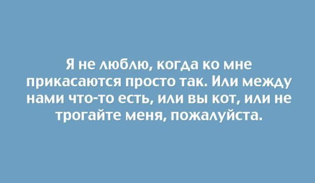 правдивая открытка о жизни