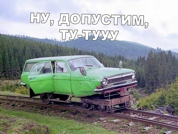 Подборка картинок. Вечерний выпуск (32 фото)