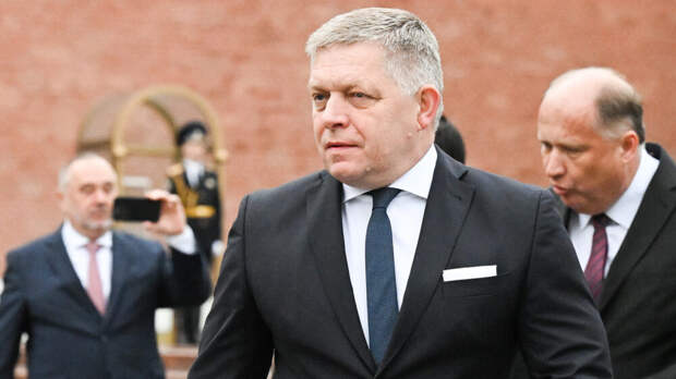 Премьер Словакии Фицо прибыл в Москву