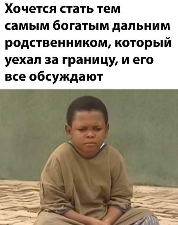 Смешные картинки 1 февраля 2022 года