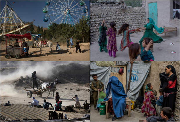 Интересные снимки из Афганистана