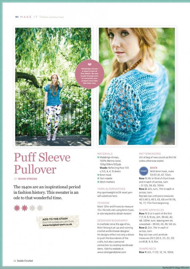 Inside Crochet №56 2014 - 紫苏 - 紫苏的博客 Inside Crochet №56 2014 - 紫苏 - 紫苏的博客