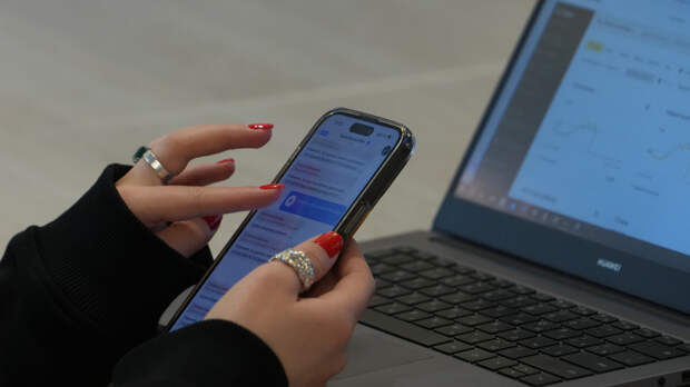 МВД рассказало, как не стать жертвой мошенников при поиске подработки