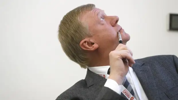 Суд в Москве вызвал Чубайса для допроса по делу о краже имущества