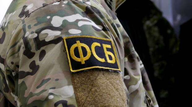 Сотрудники ФСБ России в ДНР задержали медика по подозрению в госизмене