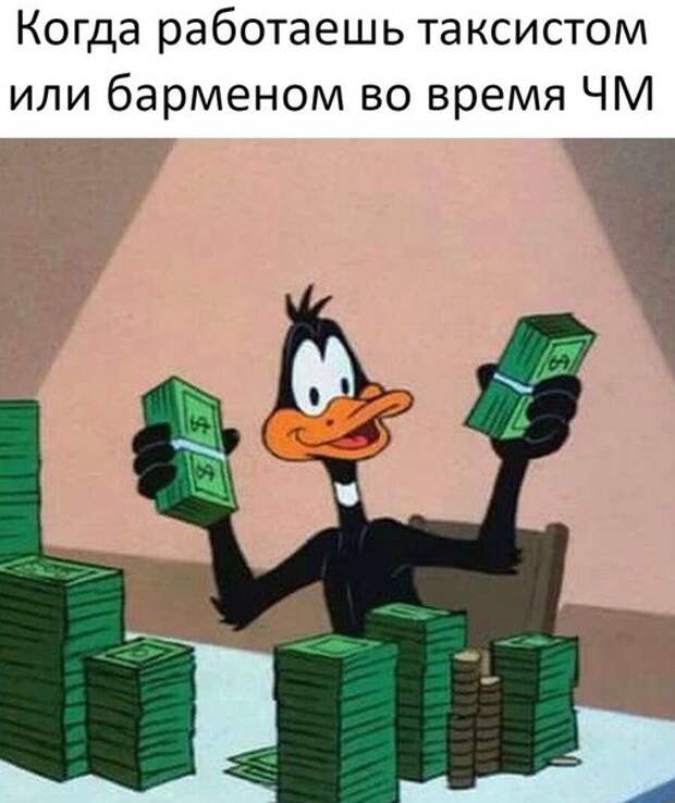 https://bugaga.ru/uploads/posts/2018-06/1530287475_fotomemy-7.jpg