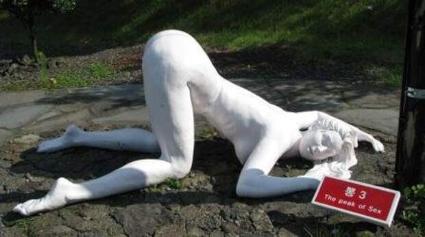 Интересные секс скульптуры из музея на острове Кенжу