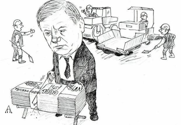 Иллюстрация из открытых источников.