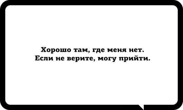 10 открыток с осенним настроением, которые помогут не впасть в депрессию