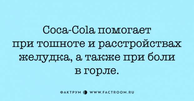 15 интересных фактов, заставляющих открыть рот от изумления