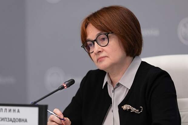 Глава Центробанка оценила вероятность наступления экономического кризиса