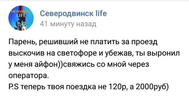 Подборка прикольных картинок