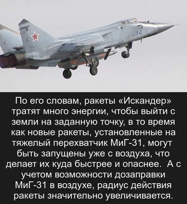 Новое оружие России загнало в угол Тихоокеанский флот США Новое оружие России загнало в угол Тихоокеанский флот США