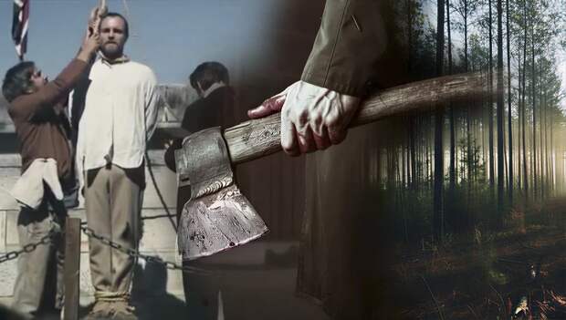 Пока аборигены ели дичь, европейцы ели друг друга: мрачная тайна Тасмании