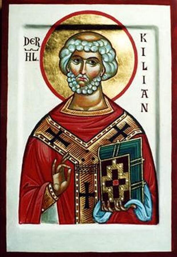 Священномученик Килиан, апостол Франконии и восточной Тюрингии
